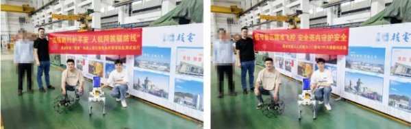 金牛股 科技赋能核电运维-景业智能无人机和四足机器人圆满完成核电站试运行作业