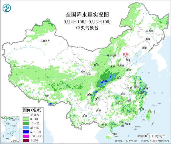 逸富盈策略 陕西四川河南等地强降雨来袭 明夜至后天雨势最强需警惕次生灾害