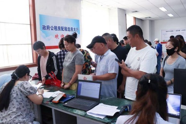 银丰配资 20户家庭！2025年日照市区第三批政府公租房选房配租成功
