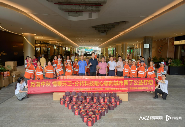 KB资产 花灯、手作、游园等，梅林各社区的中秋氛围感拉满了