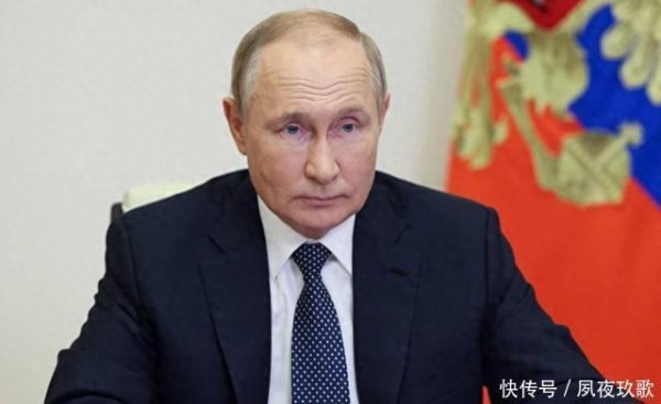 汇盈策略  俄罗斯未来托付给谁？普京向全世界宣布“接班人”，答案出乎意料